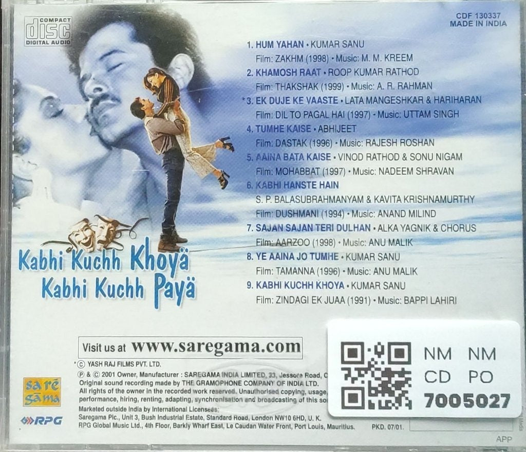Various - Kabhi Kuchh Khoya Kabhi Kuchh Payä (CD)