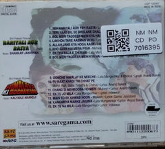 Shankar Jaikishan, Kalyanji Anandji - Hariyali Aur Rasta / Himalaya Ki Godmein (CD)