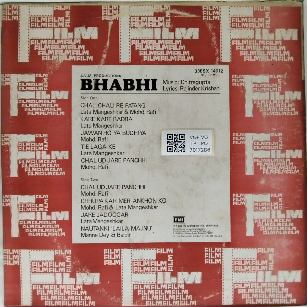 Chitragupta - Bhabhi (Vinyl)