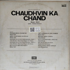 Ravi - Chaudhvin Ka Chand (Vinyl)