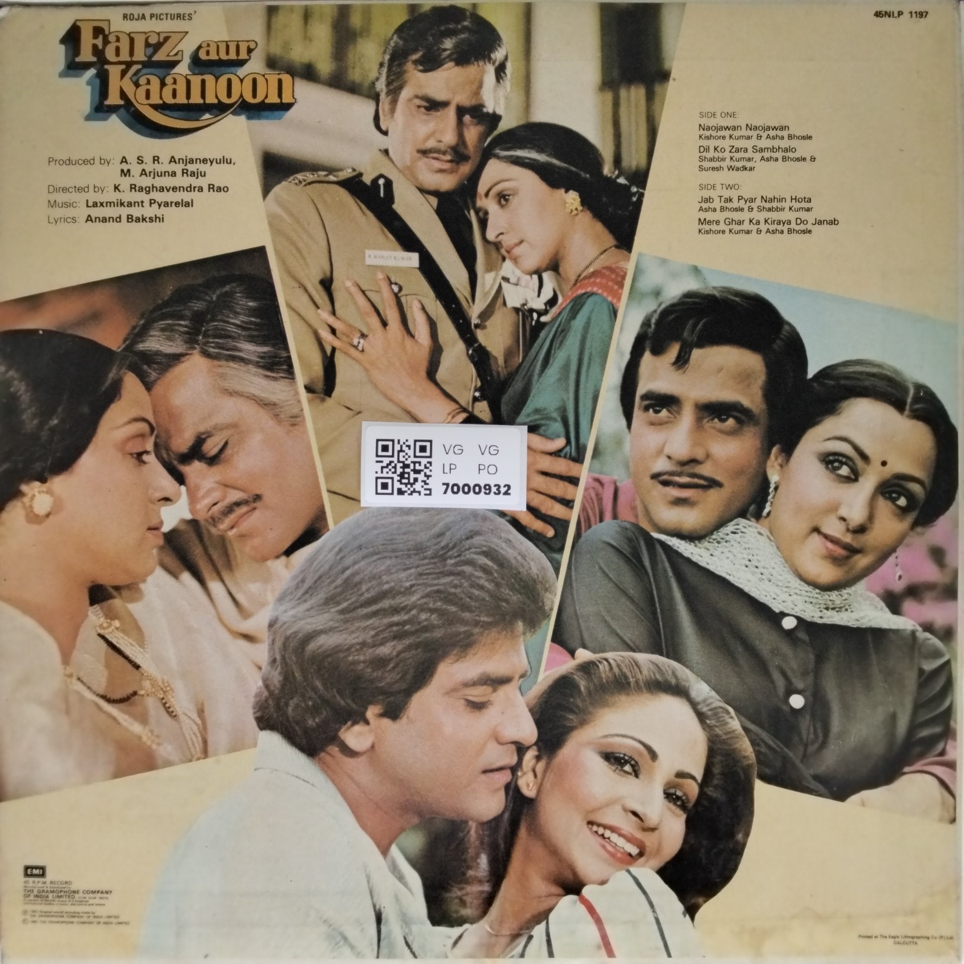 Laxmikant Pyarelal - Farz aur Kanoon (Vinyl)