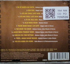 Bappi Lahiri - Yaadgaar / Naya Kadam (CD)