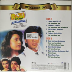 Jatin Lalit - Raju Ban Gaya Gentleman (Vinyl)