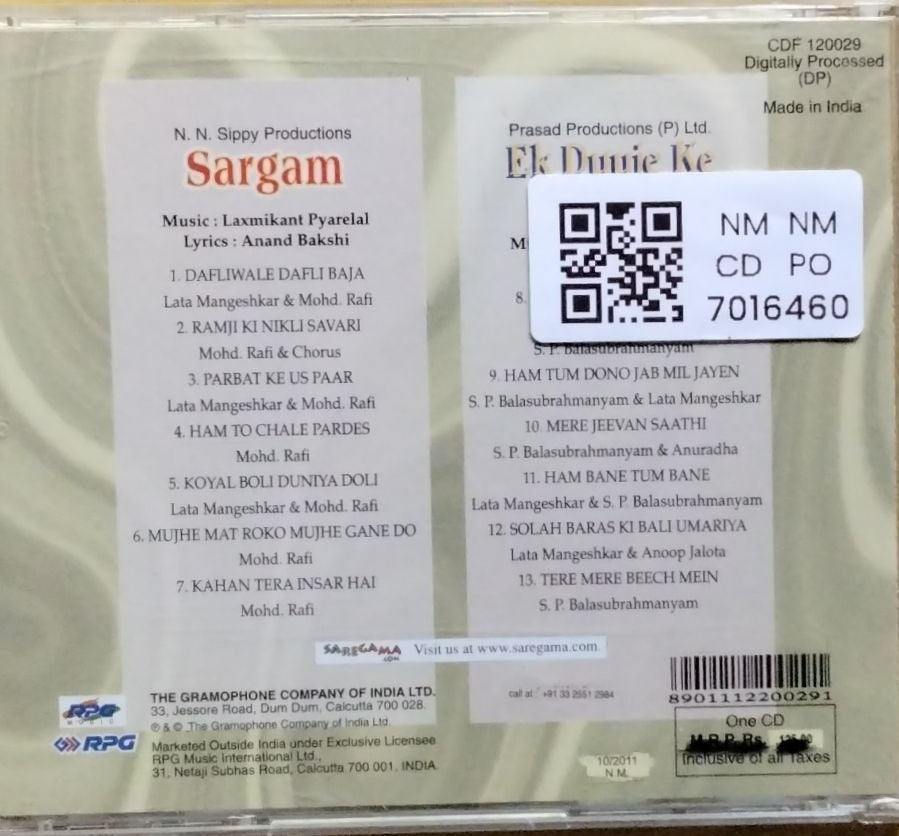 Laxmikant Pyarelal - Sargam / Ek Duuje Ke Liye (CD)