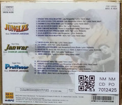 Shankar Jaikishan - Junglee / Janwar / Proffesor (CD)