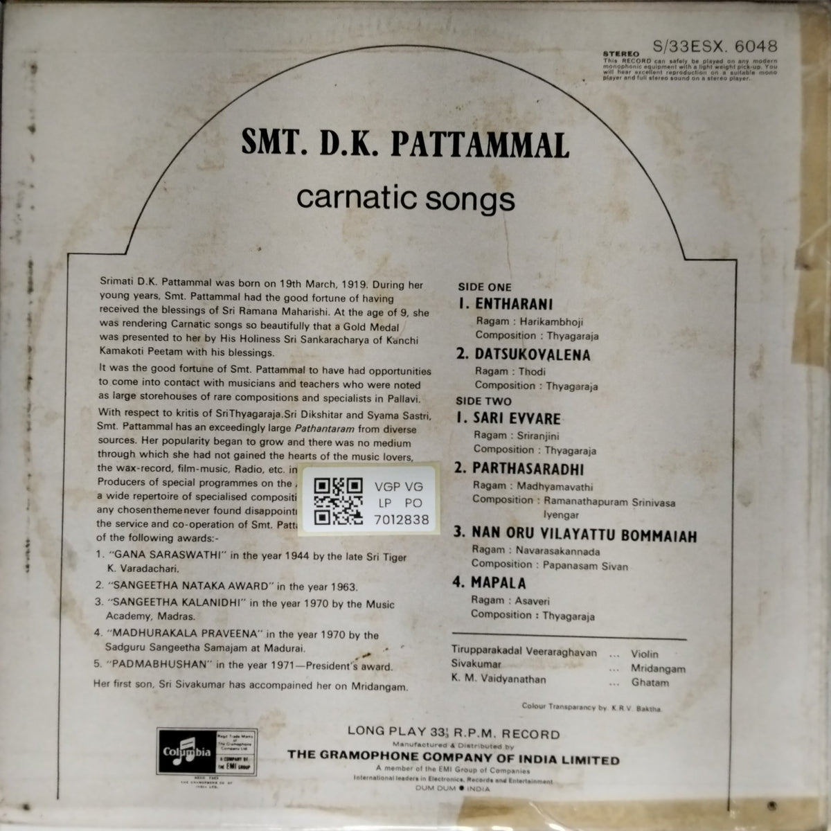 Smt. D.K. Pattammal - Carnatic Songs (Vinyl)