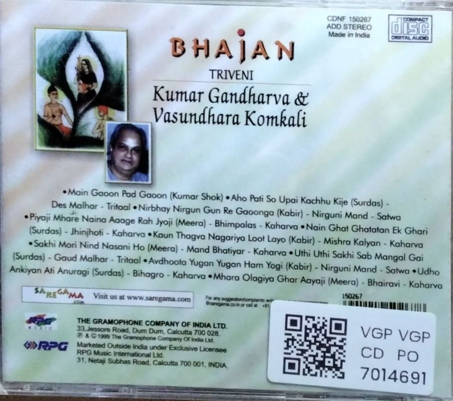 Kumar Gandharva, Vasundhara Komkali - Bhajan Triveni (CD)
