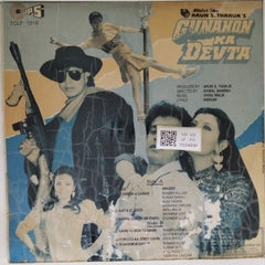 Annu Malik - Gunahon Ka Devta (Vinyl)