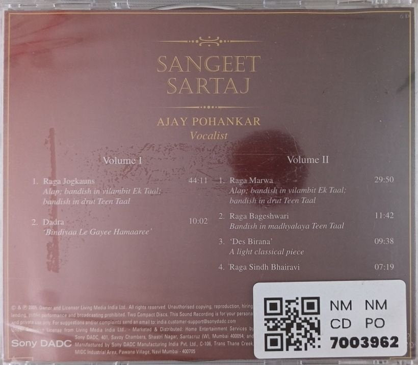 Ajay Pohankar - Sangeet Sartaj (CD)