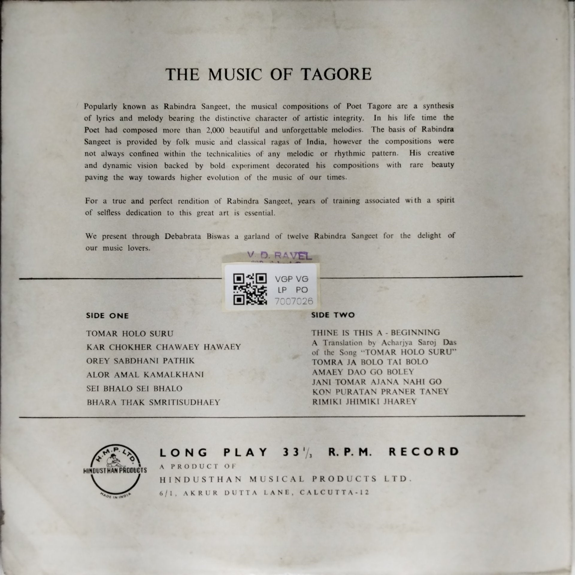 Debabrata Biswas - The Music of Tagore (Vinyl)