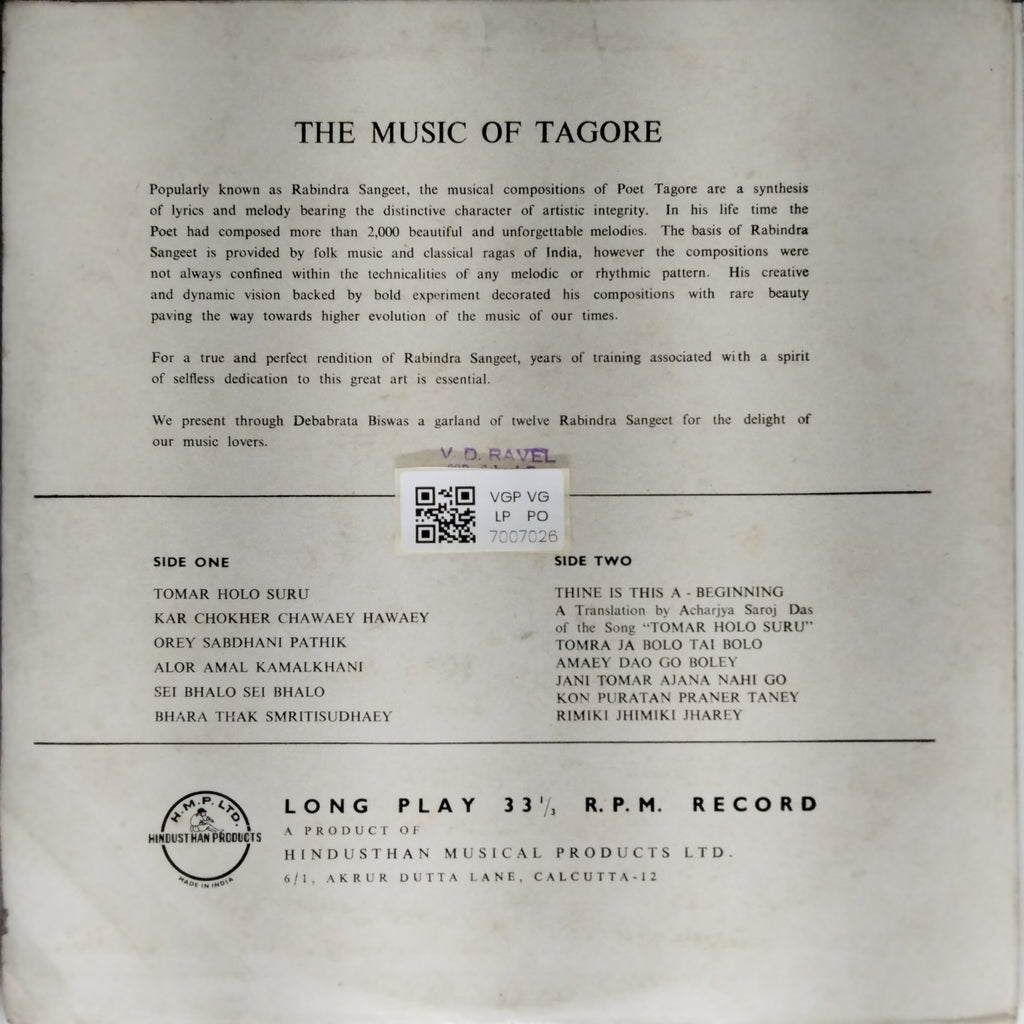 Debabrata Biswas - The Music of Tagore (Vinyl)