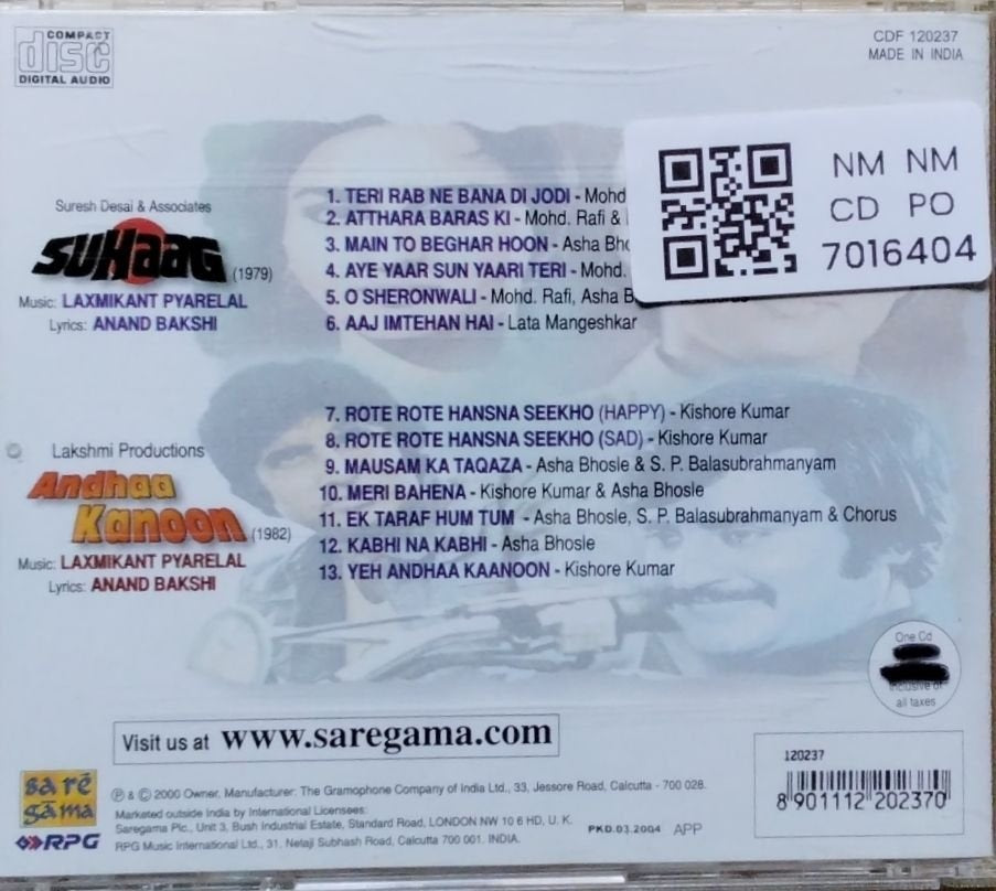Laxmikant Pyarelal - Suhaag / Andhaa Kanoon (CD)