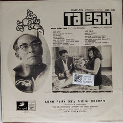 S. D. Burman - Talash (Vinyl)