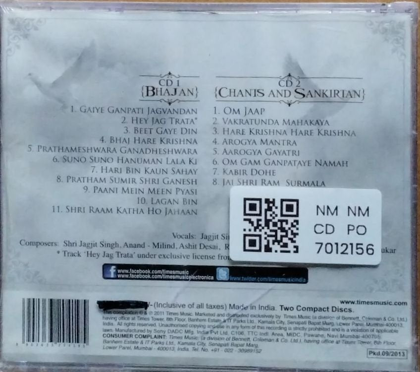 Shri Jagjit Singh - A Spiritual Journey (CD) (2)