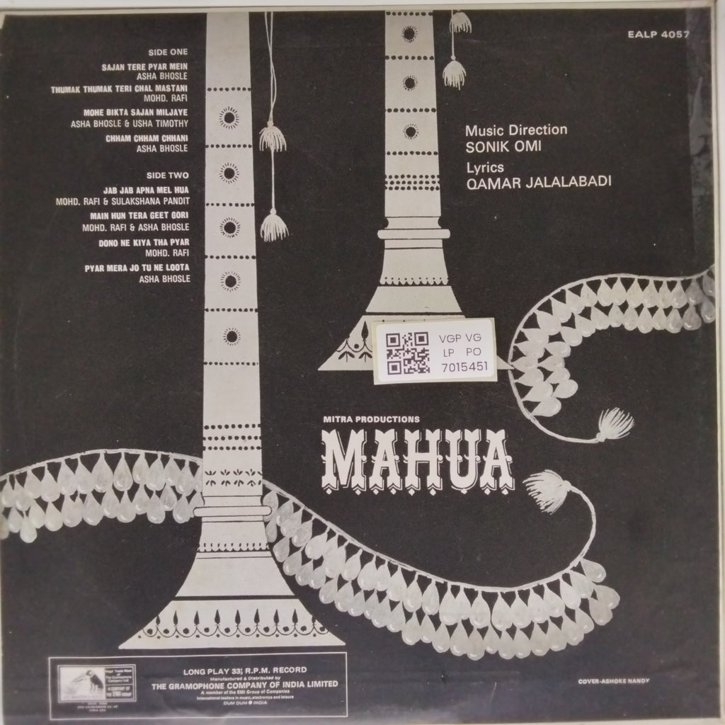 Sonik Omi - Mahua (Vinyl)