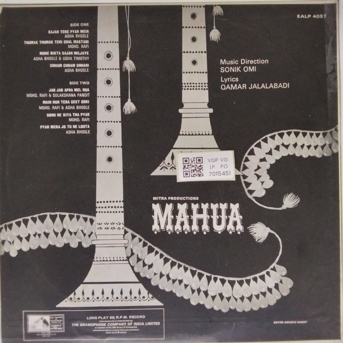 Sonik Omi - Mahua (Vinyl)