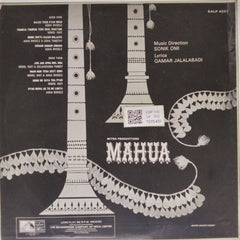 Sonik Omi - Mahua (Vinyl)