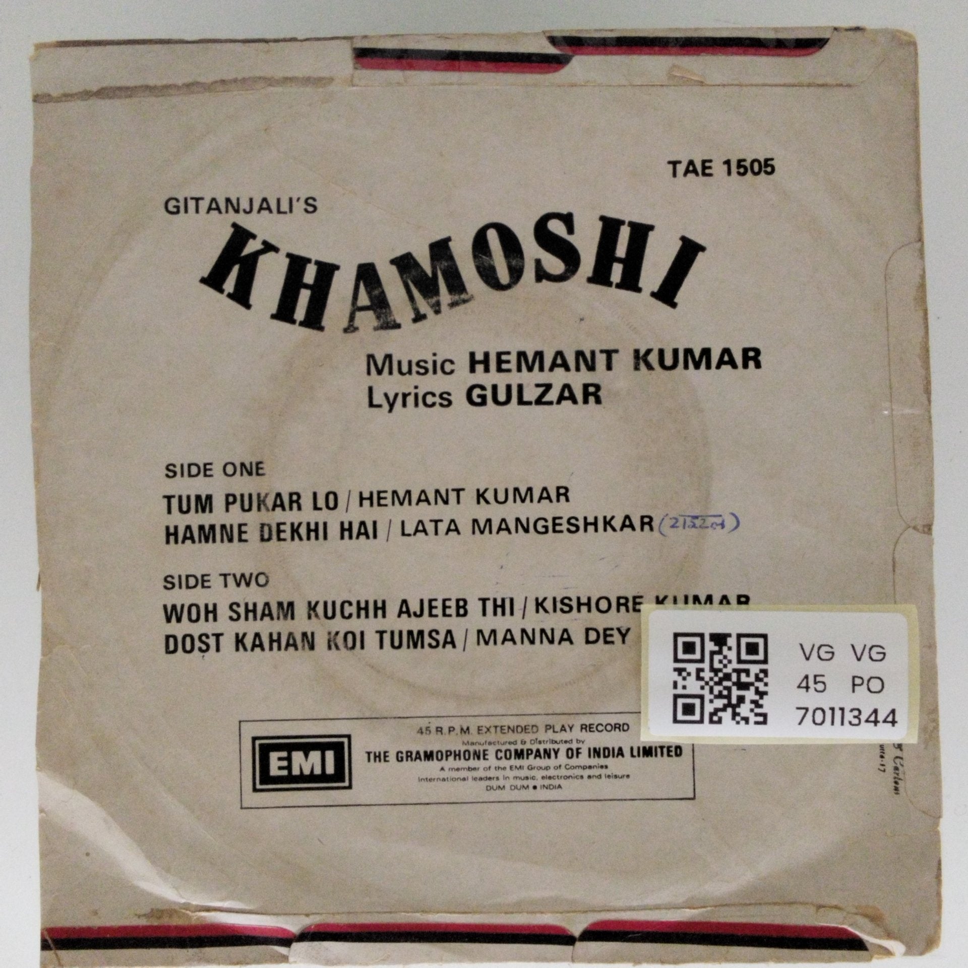 Hemant Kumar - Khamoshi (45-RPM)