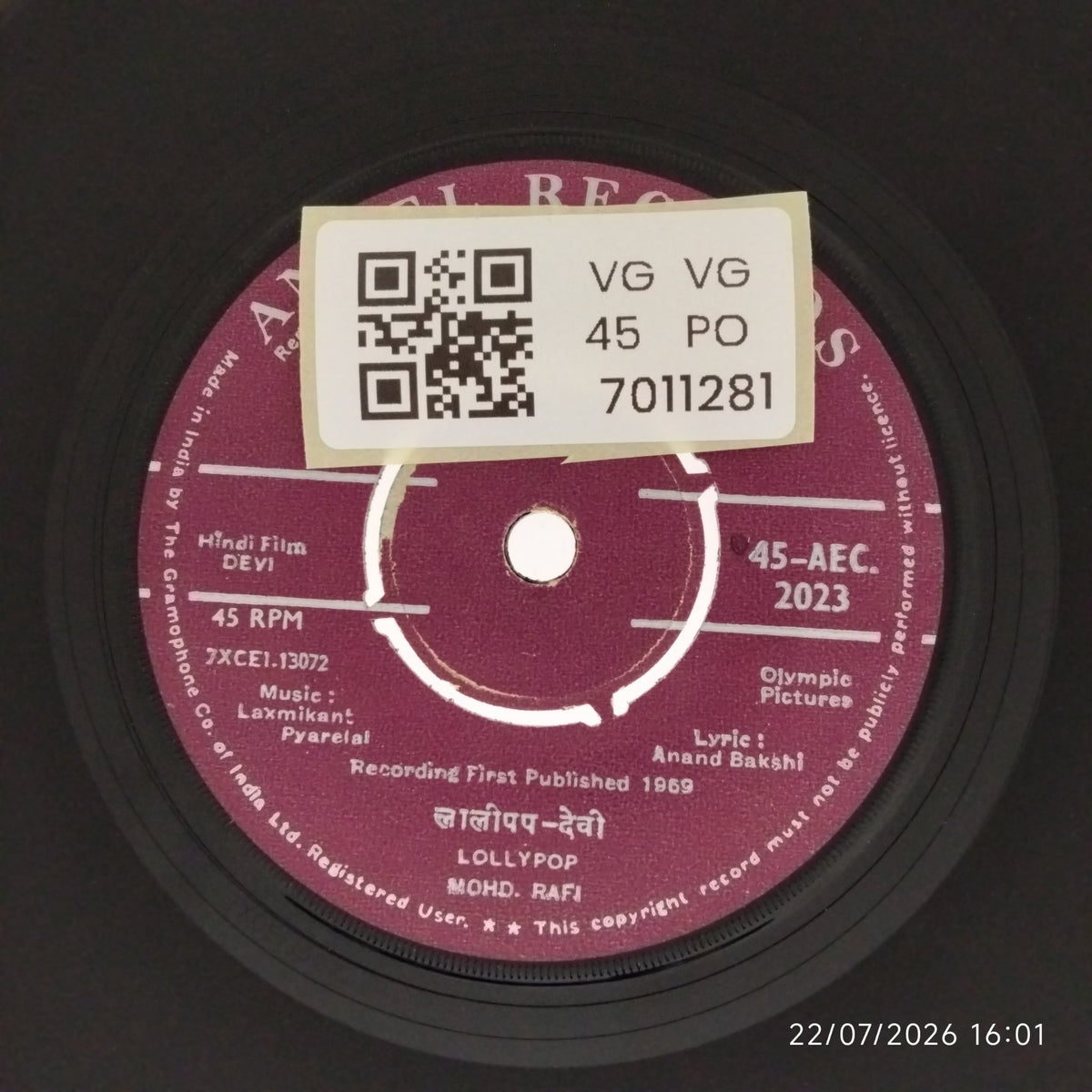 Laxmikant Pyarelal - Devi (45-RPM)