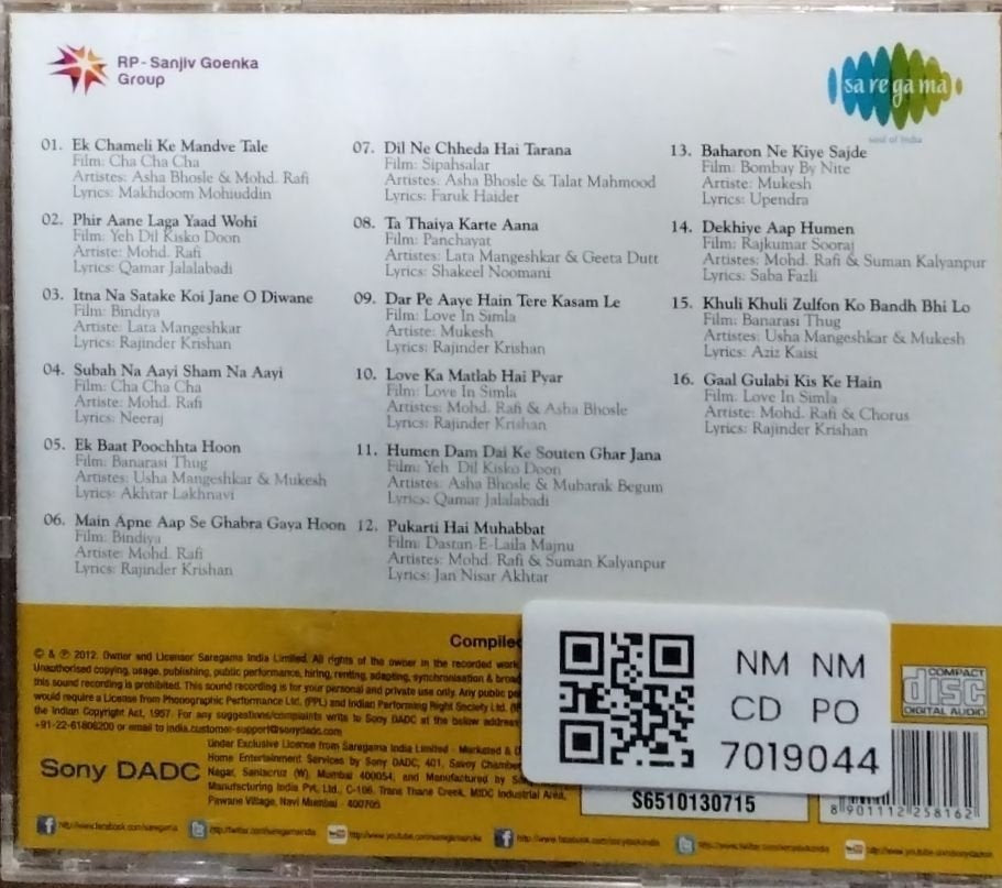 Iqbal Qureshi - Sunheri Yaadein (CD)