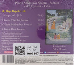 Pandit Shivkumar Sharma, Zakir Hussain - Raga Rageshri (CD)