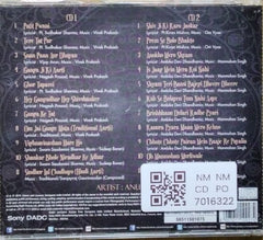 Anup Jalota - Bhajan Samrat (CD)