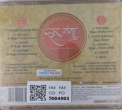 Pandita Girija Devi, Sunanda Sharma - Sur Ganga (CD) (2)