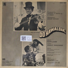 Bappi Lahiri - Do Hawaldar (Vinyl)