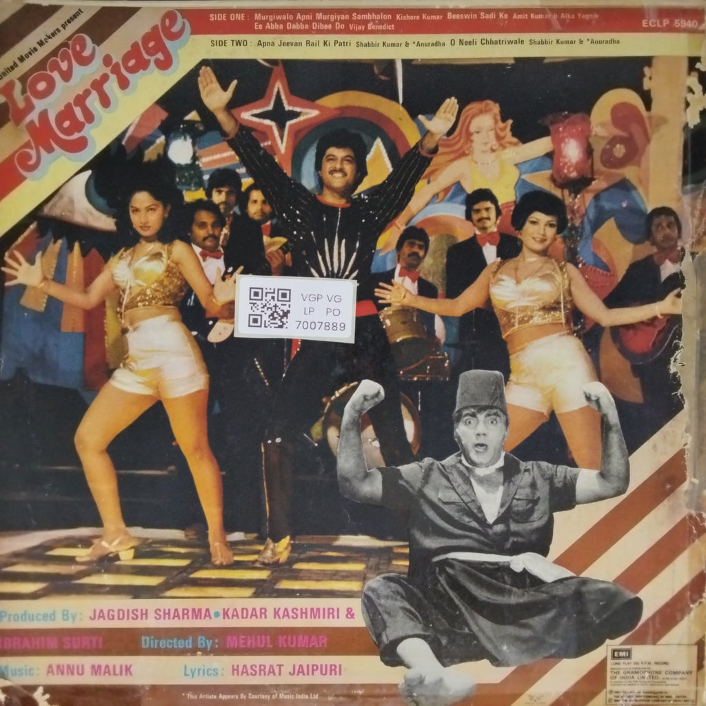 Annu Malik - Love Marriage (Vinyl)