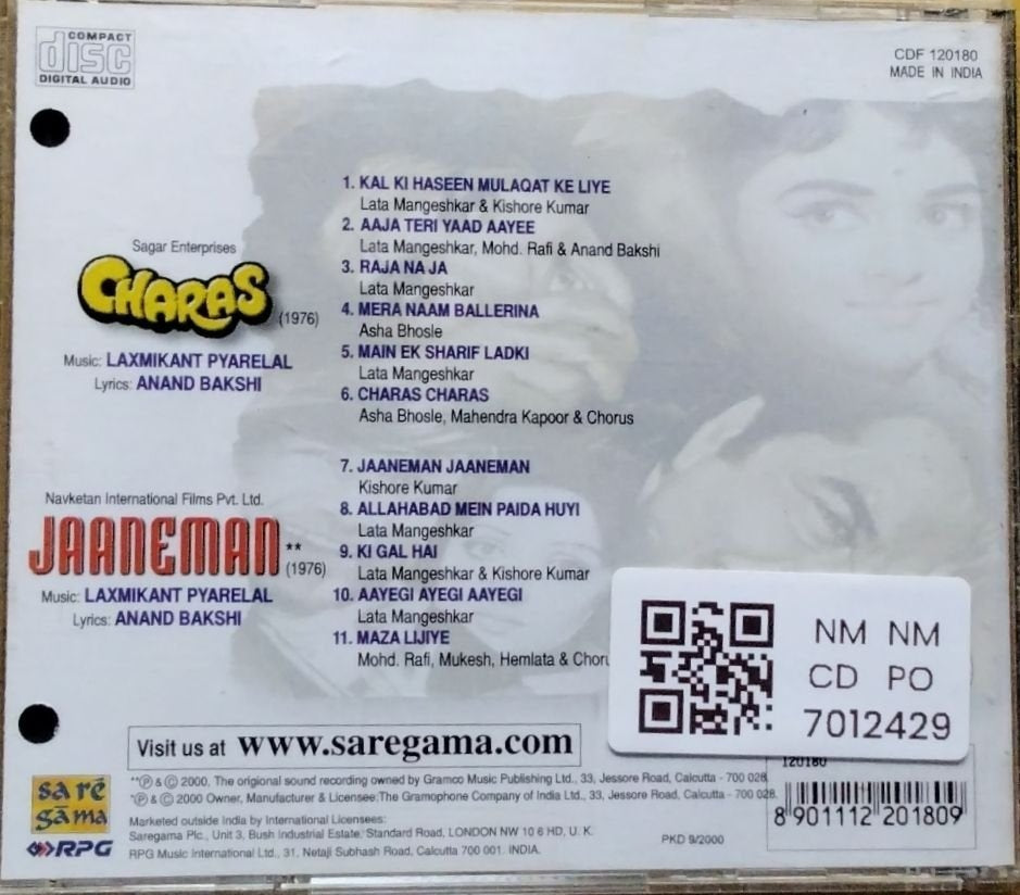 Laxmikant Pyarelal - Charas / Jaaneman (CD)