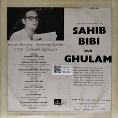 Hemant Kumar - Sahib Bibi Aur Ghulam (Vinyl)