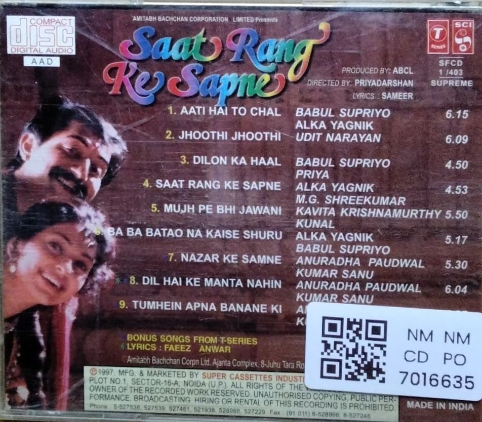 Various - Saat Rang Ke Sapne (CD)