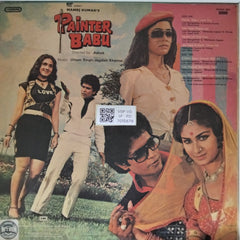 Uttam Singh, Jagdish Khanna - Painter Babu (Vinyl)