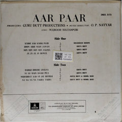 O.P. Nayyar - Aar Paar (Vinyl)