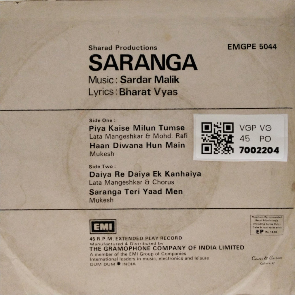 Sardar Malik - Saranga (45-RPM)