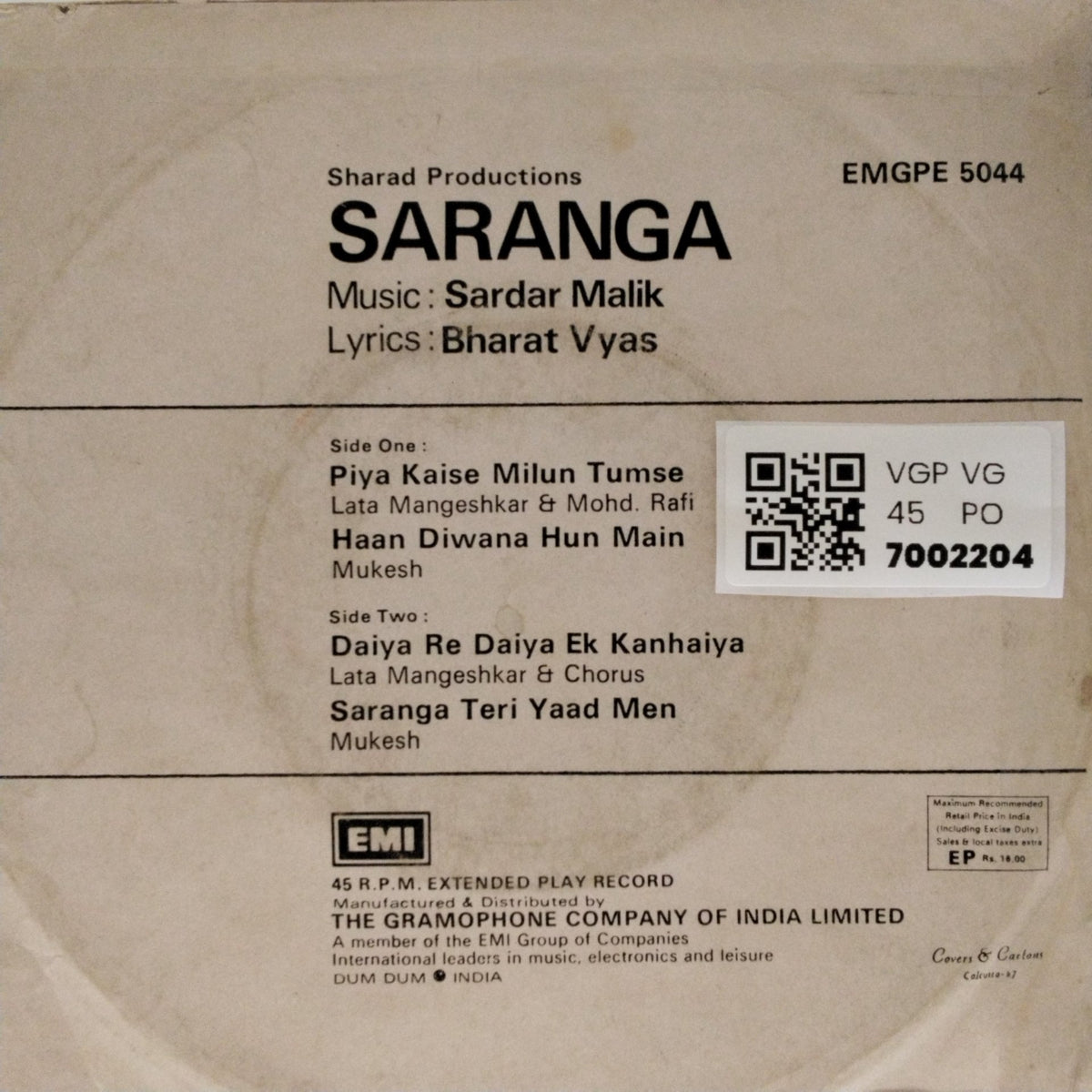 Sardar Malik - Saranga (45-RPM)