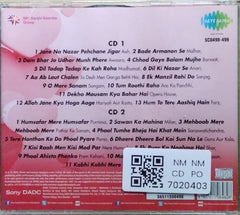 Lata Mangeshkar, Mukesh - Pyar Ka Ehsaas (CD) (2)