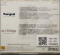 Shankar Jaikishan, Laxmikant Pyarelal - Rangoli / Mr. X in Bombay (CD)