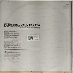 Ravi - Kaun Apna Kaun Paraya (Vinyl)