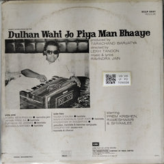 Ravindra Jain - Dulhan Wahi Jo Piya Man Bhaaye (Vinyl)