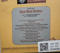 Laxmikant Pyarelal - Amar Akbar Anthony (CD)