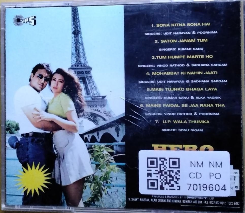 Anand-Milind - Hero No. 1 (CD)