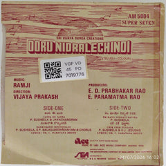 Ramji - Ooru Nidralechindi (45-RPM)