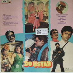 Bappi Lahiri - Do Ustad (Vinyl)
