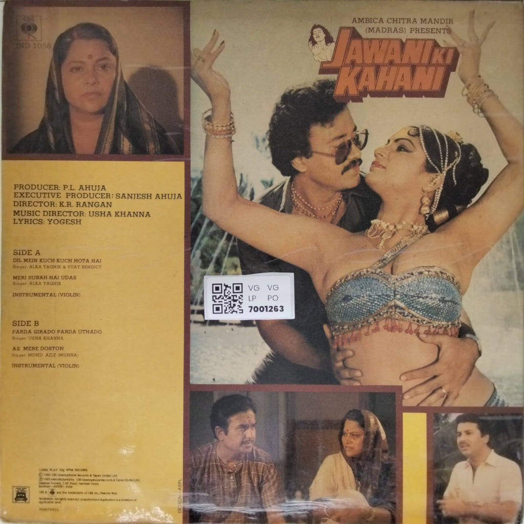 Usha Khanna - Jawani Ki Kahani (Vinyl)