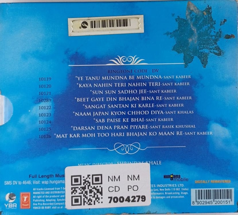 Pandit Bhimsen Joshi, Subinivas Khale - Divine Verses (CD)