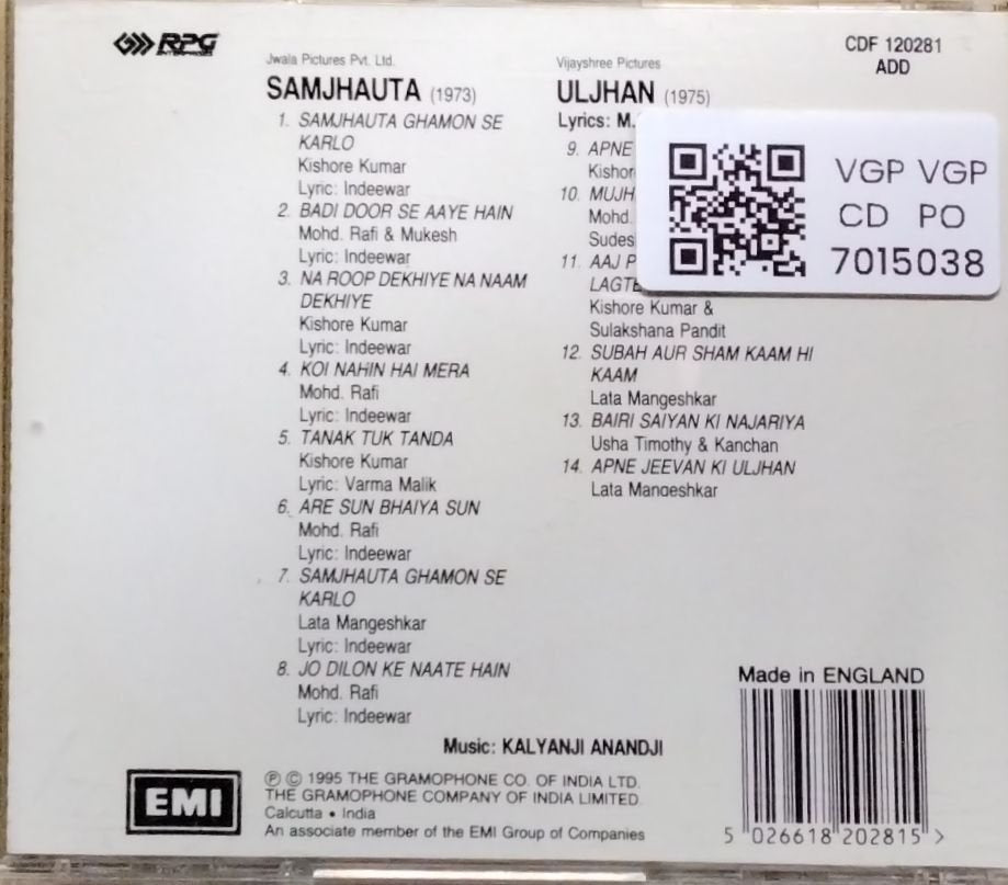 Kalyanji Anandji - Samjhauta / Uljhan (CD)