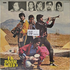 Bappi Lahiri - Ek Baar Kaho (Vinyl)