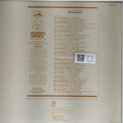 Various - Yaadon Ki Manzil: Down Memory Lane (Vol. 4) (Vinyl)