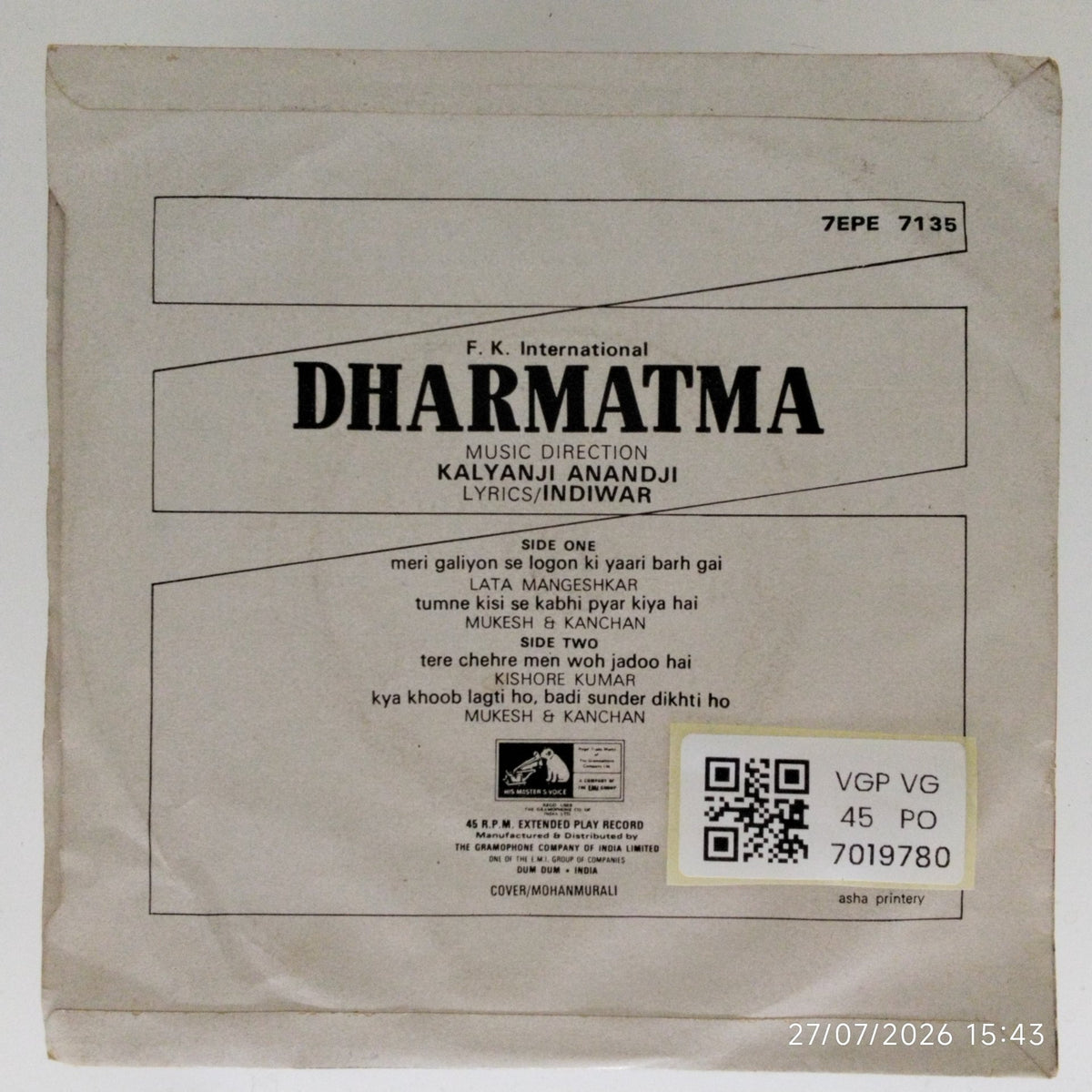 Kalyanji Anandji - Dharmatma (45-RPM)